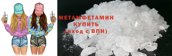 MDMA Алагир