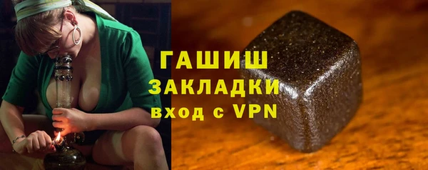 PSILOCYBIN Ачинск