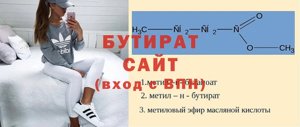 mdpv Нея