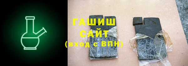 прущие крисы Новокубанск