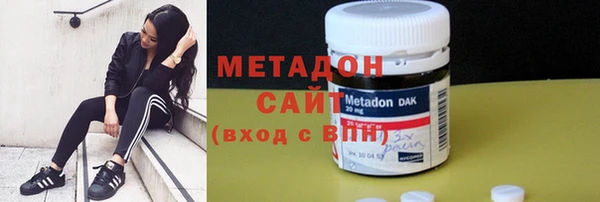 эйфоретик Новозыбков