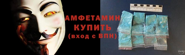 mdpv Нея