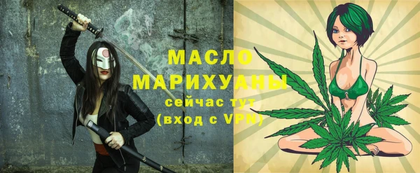 mdpv Нея