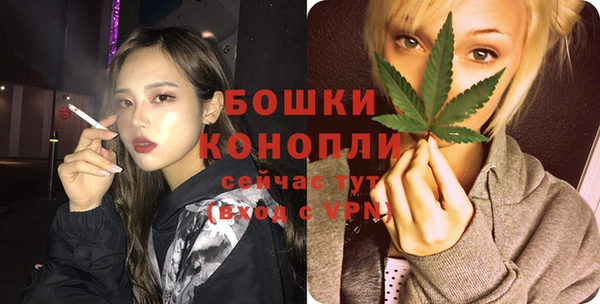 spice Аксай