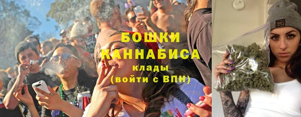 мет Нефтегорск