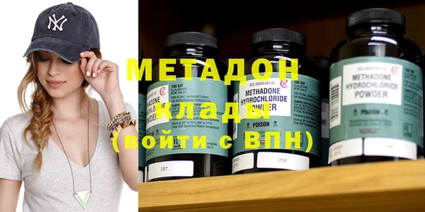 шишки Нефтекумск