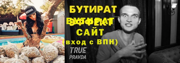 mdpv Нея