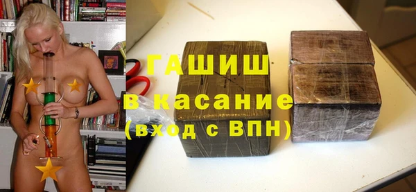 mdpv Нея