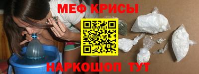 дурь Бузулук