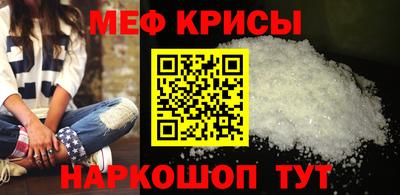 скорость mdpv Будённовск