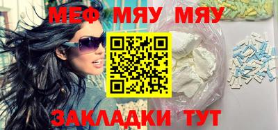 скорость mdpv Будённовск