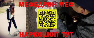 дурь Бузулук