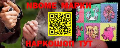 скорость mdpv Будённовск