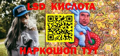 скорость mdpv Будённовск