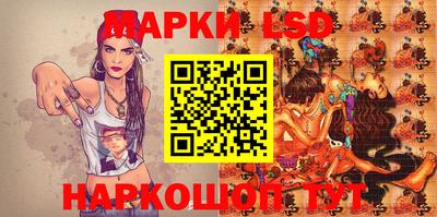 шишки Гусев