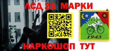 круглые Бугуруслан