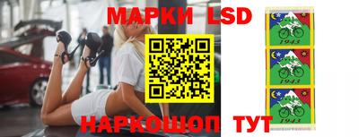 шишки Гусев