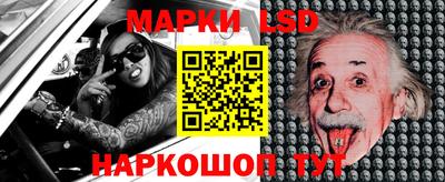 скорость mdpv Будённовск