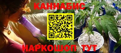 круглые Бугуруслан