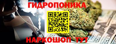 дурь Бузулук