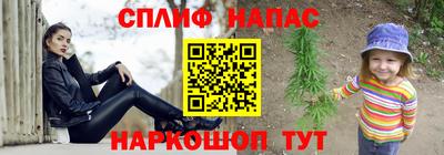 скорость mdpv Будённовск