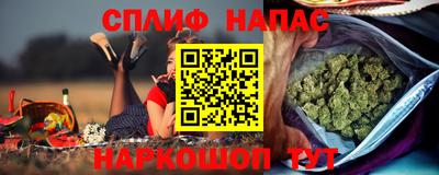 винт Гусиноозёрск