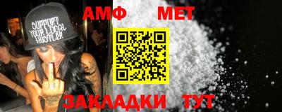 шишки Гусев