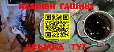 дурь Бузулук