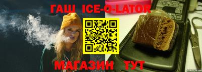 скорость mdpv Будённовск