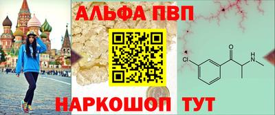 шишки Гусев