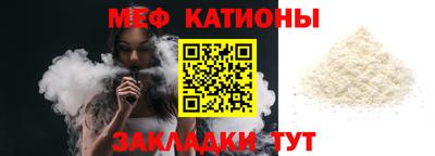 шишки Гусев