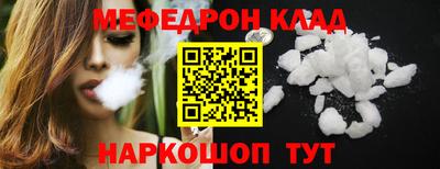 круглые Бугуруслан