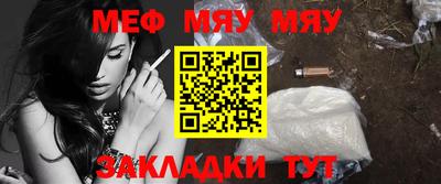 круглые Бугуруслан