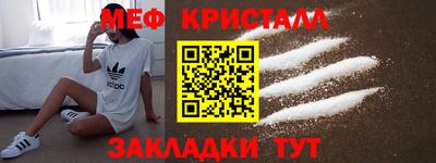 круглые Бугуруслан