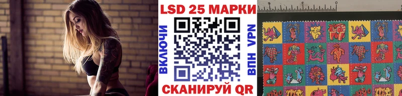 наркота  Стерлитамак  Марки NBOMe 1,8мг 