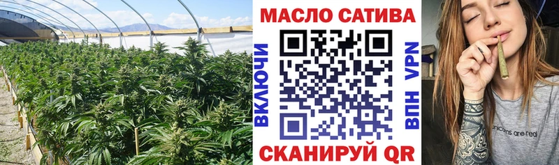купить наркотики сайты  Стерлитамак  Дистиллят ТГК вейп 
